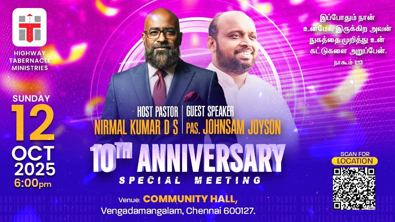 🔴 🅻🅸🆅🅴 -10th Year Anniversary | HTM Ponmar | 12 Oct 2025 | Pas Johnsam Joyson | Pas Nirmal Kumar D S