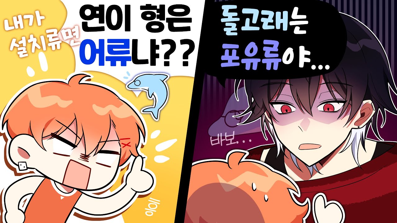 감제이동생 아님