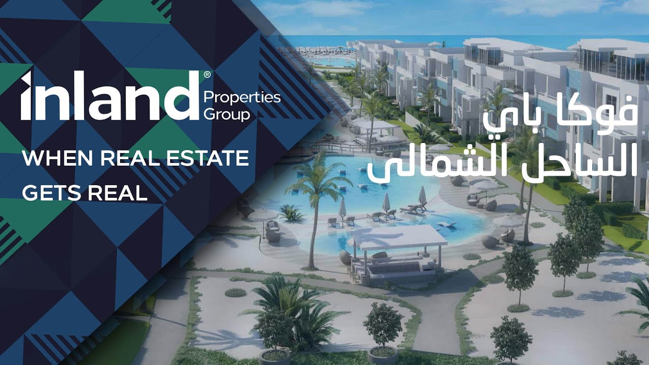 Fouka Bay North Coast | Launching New Premium Serviced Chalets Directly On The SEA