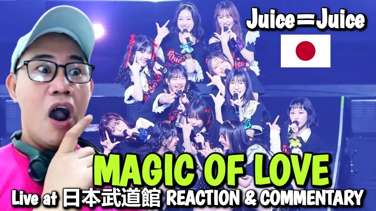 Juice=Juice — Магия любви — Концерт в Nippon Budokan РЕАКЦИЯ