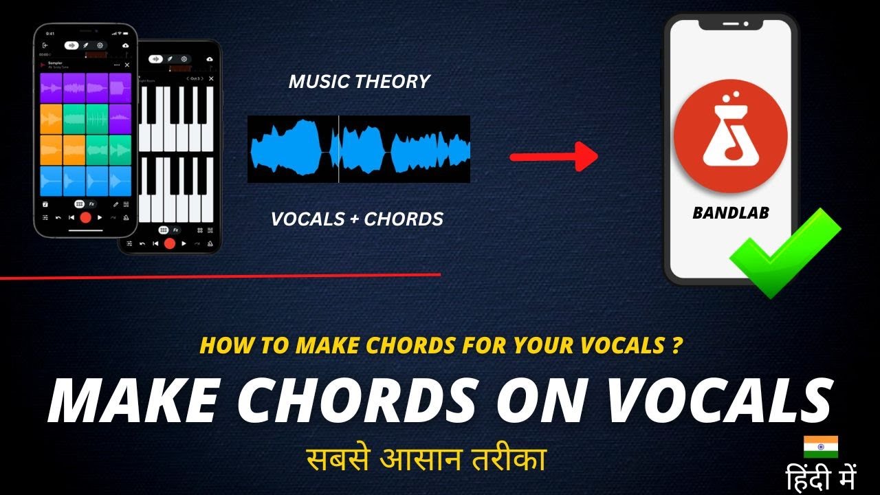 How To Make Chords On Your Vocals (Bandlab Hindi Tutorial) - Anybody Can Mix