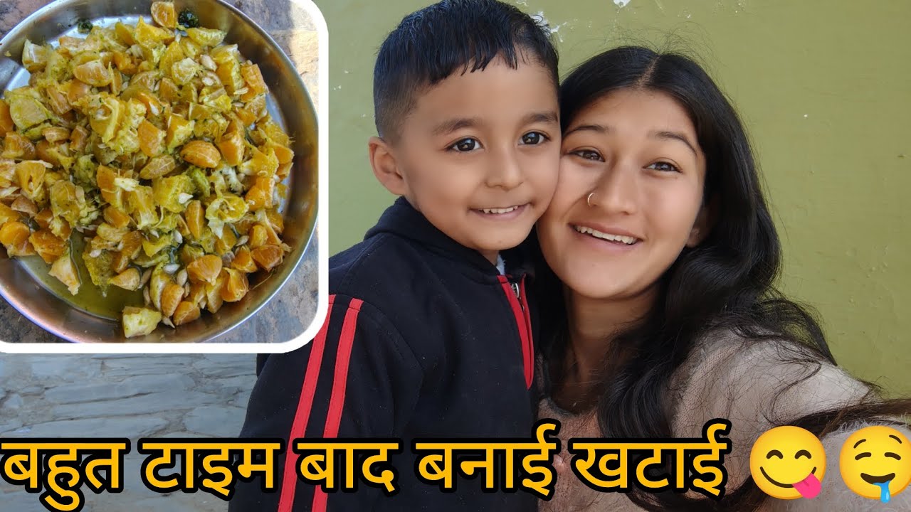 बहुत टाइम बाद बनाई‌ कच्छबोली 🤤 मजा आ गया 😋😋