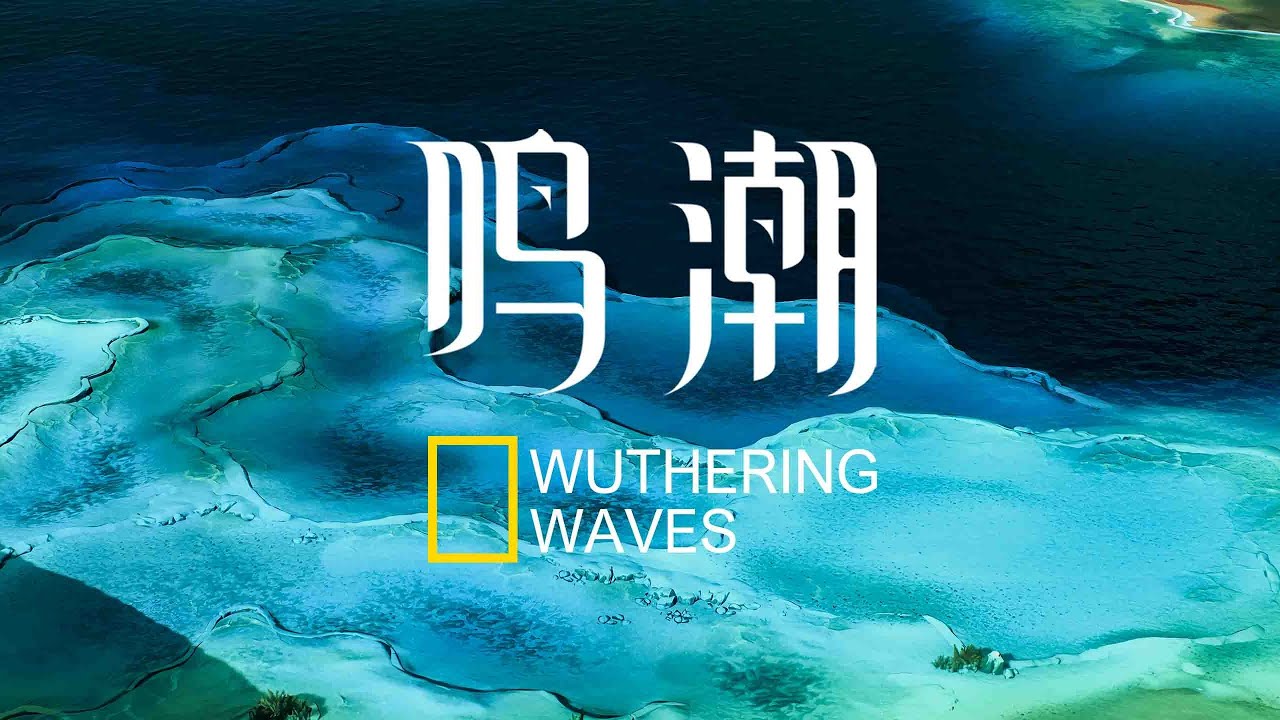 “人与自然” 拍完拉海洛，我想去旅行了！【鸣潮4K光追 | 大世界延迟摄影】