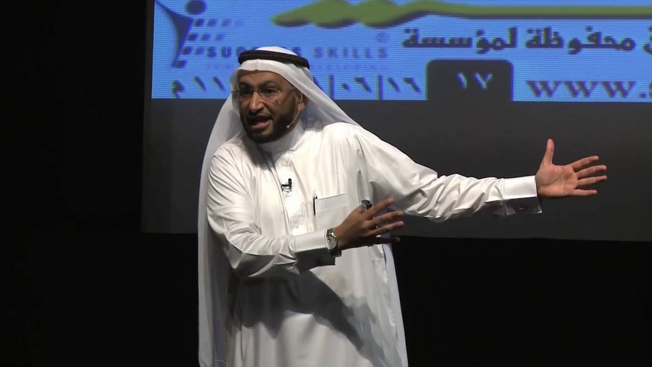 الدكتور محمد العامري يقدم دورة خطط لحياتك ضمن مهرجان مهارات النجاح الرمضاني في الدوحة