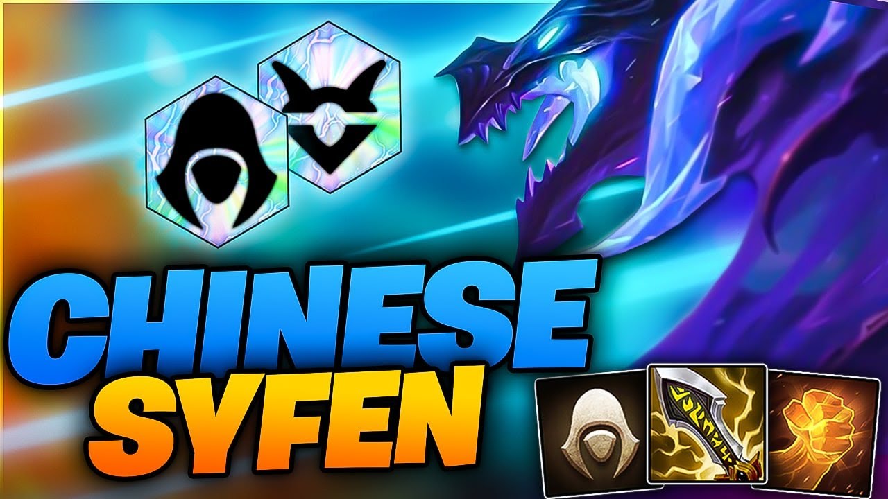 THIS 6 WHISPER/ASSASSIN SYFEN CHINESE COMP IS BUSTED!! - TFT Patch 12.12c Comps
