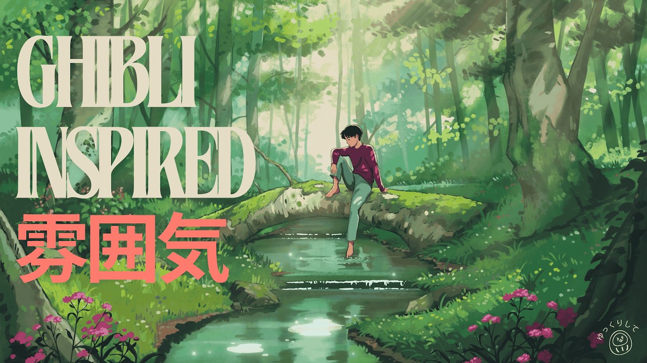 Ghibli Inspired Ambiance | Flowing Stream & Piano Music