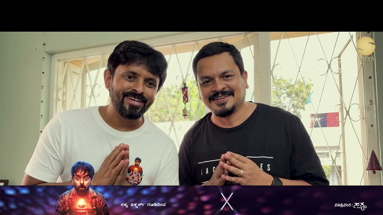 Modern Satyaharishchandra | X&Y Promo|  Releasing on June 26th | D Satya Prakash | Satya Pictures
