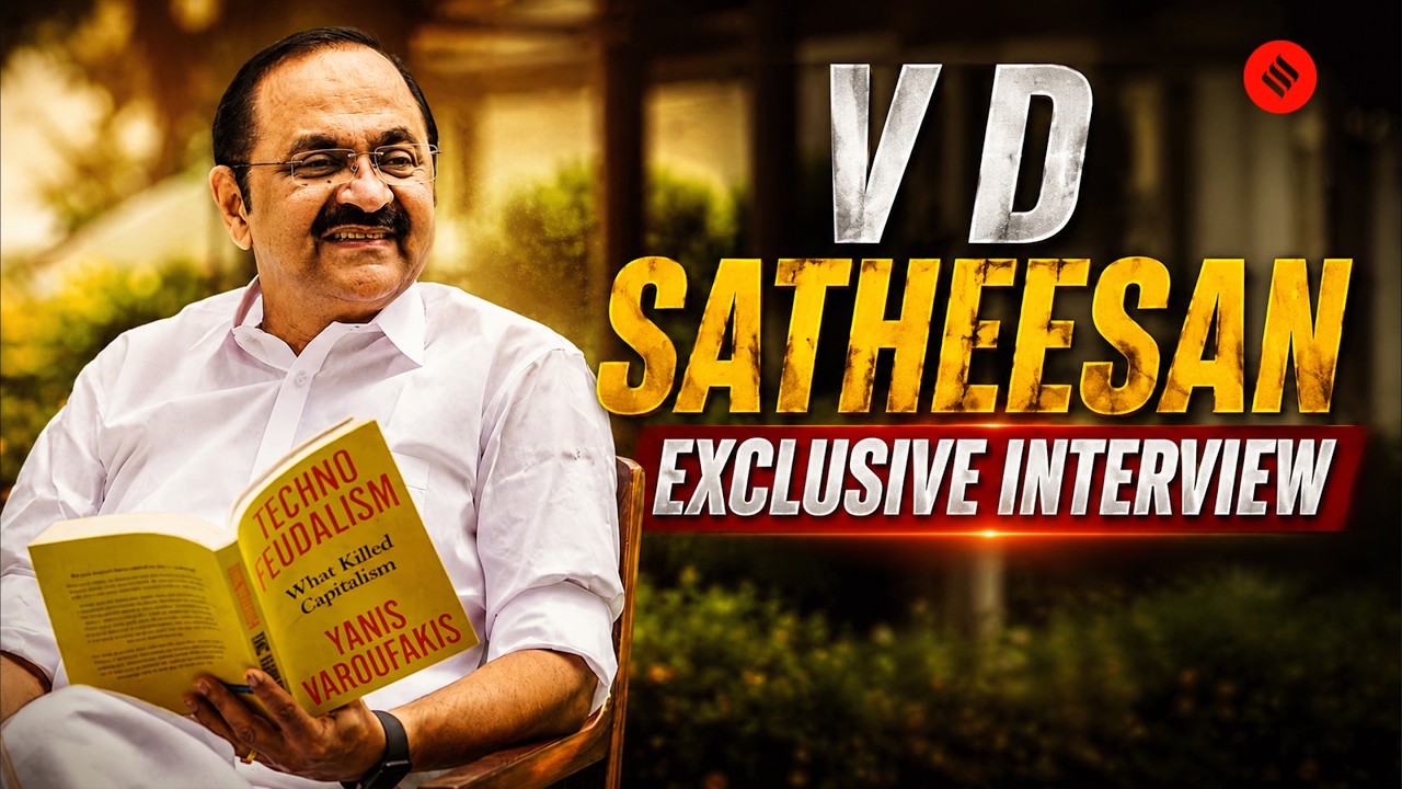 VD Satheesan At Idea Exchange: Is He Kerala&rsquo;s Next CM? | Decoding UDF&rsquo;s Landmark Win