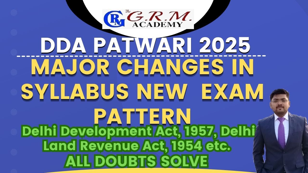 DDA PATWARI 2025 SYLLABUS EXAM PATTERN CHANGE #ddapatwari2025 #ddavacancy #ddajsa2025