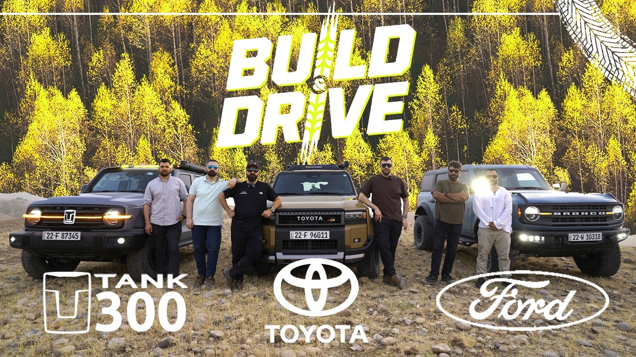 مقارنة Toyota Land Cruiser Pradoو Tank 300 و Ford Bronco شوفو منو فاز