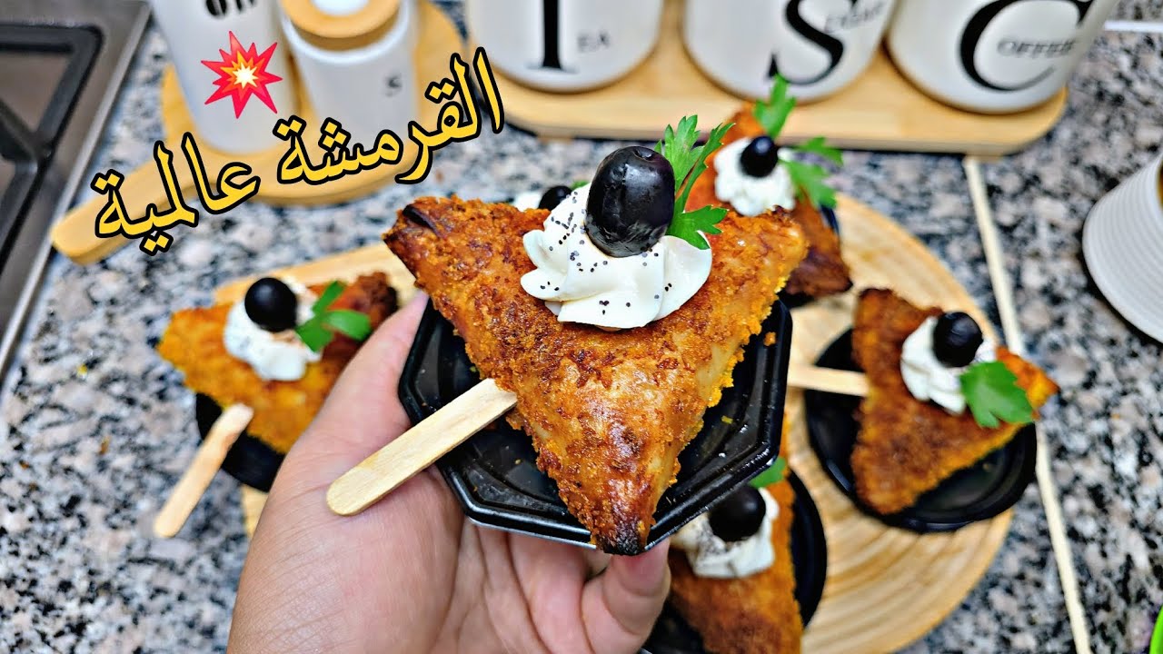 جديد2026🔥غير شوي جاج و انت حضرتى هادو المثلثات بريستيج كريسبي📢بلاعجين وبلا تكسار راس😱قمة في البنة. 
