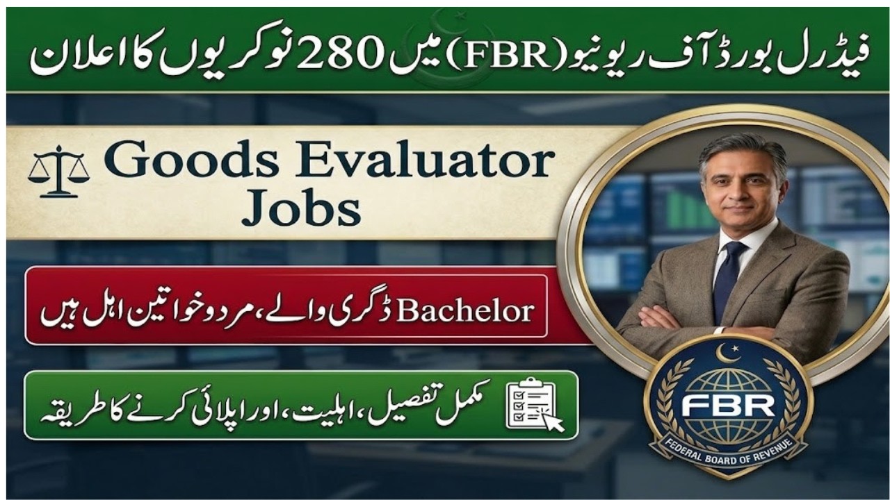 FBR Goods Evaluator Jobs 2026 | Apply Online Now | Latest Govt Jobs Pakistan