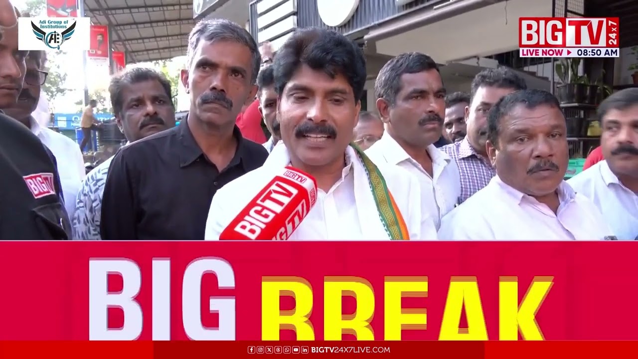 വയനാടിനെ റെയില്‍വേ ഭൂപടത്തിലേക്ക് എത്തിക്കുകയാണ് ലക്ഷ്യം; ടി സിദ്ദിഖ് ബിഗ് ടി വിയോട് | T Siddique