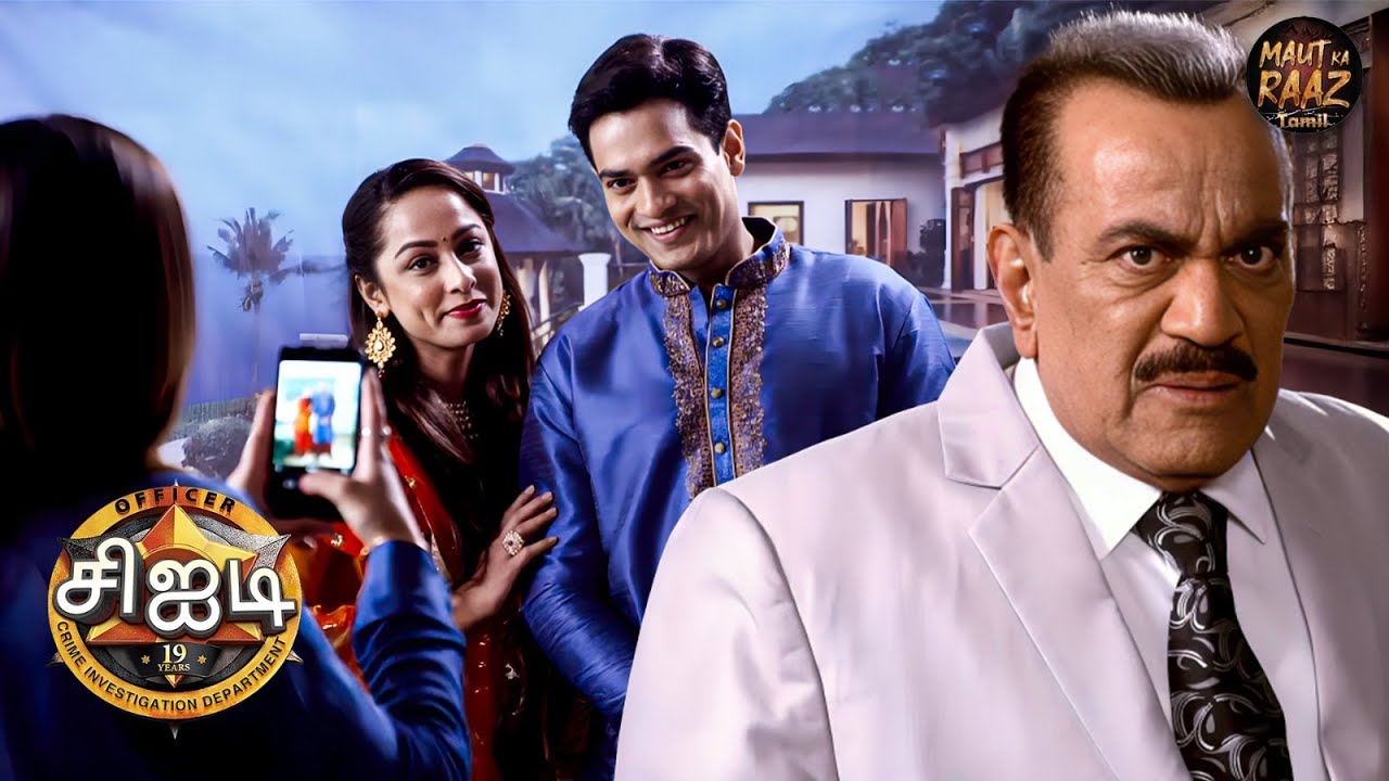 CID கூட தோற்றபோது, ​​பூர்வி கொலைகாரனைப் பிடித்தாள் | Tamil | Latest Full Episode HD 2025