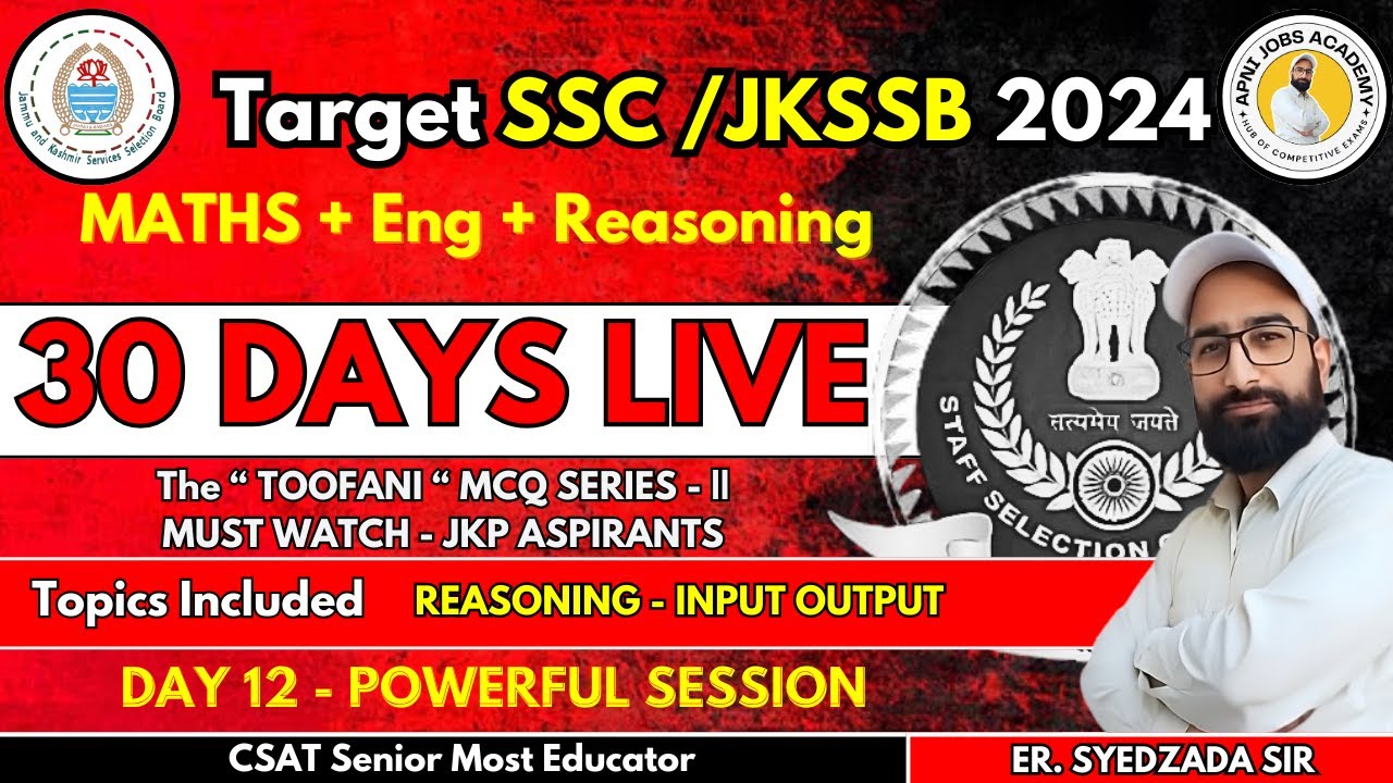 LIVE || DAY 12  || 30 DAYS CRASH COURSE | JKP SPECIAL ||  @ApniJobsAcademyCompetitiveexam