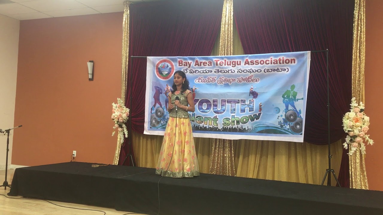 Bharata Vedamuga ( Pournami )