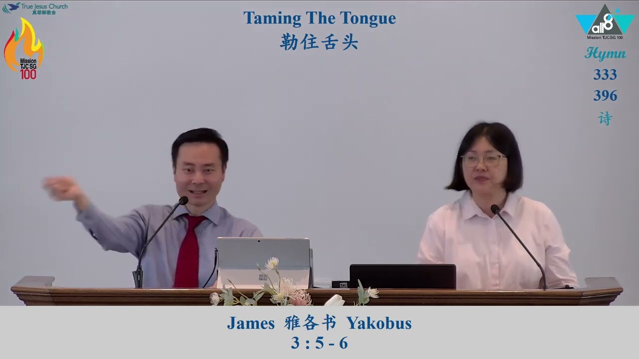 Taming The Tongue | True Jesus Church