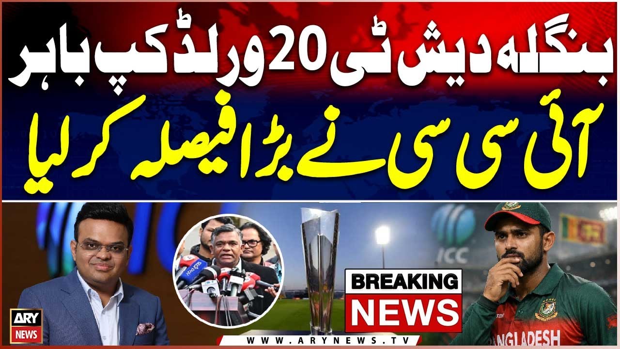 ICC replaces Bangladesh with Scotland at T20 World Cup due to BCB refusal to play in India