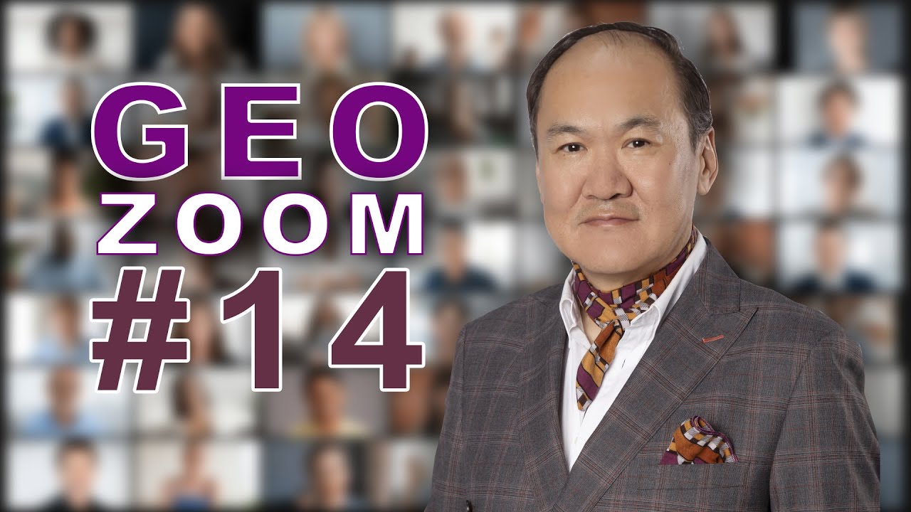 GEO  ZOOM #14:Засгийн газарт итгэл үзүүлэх эсэх тогтоолын төслийг УИХ хэлэлцэнэ. Та дэмжиж байна уу?