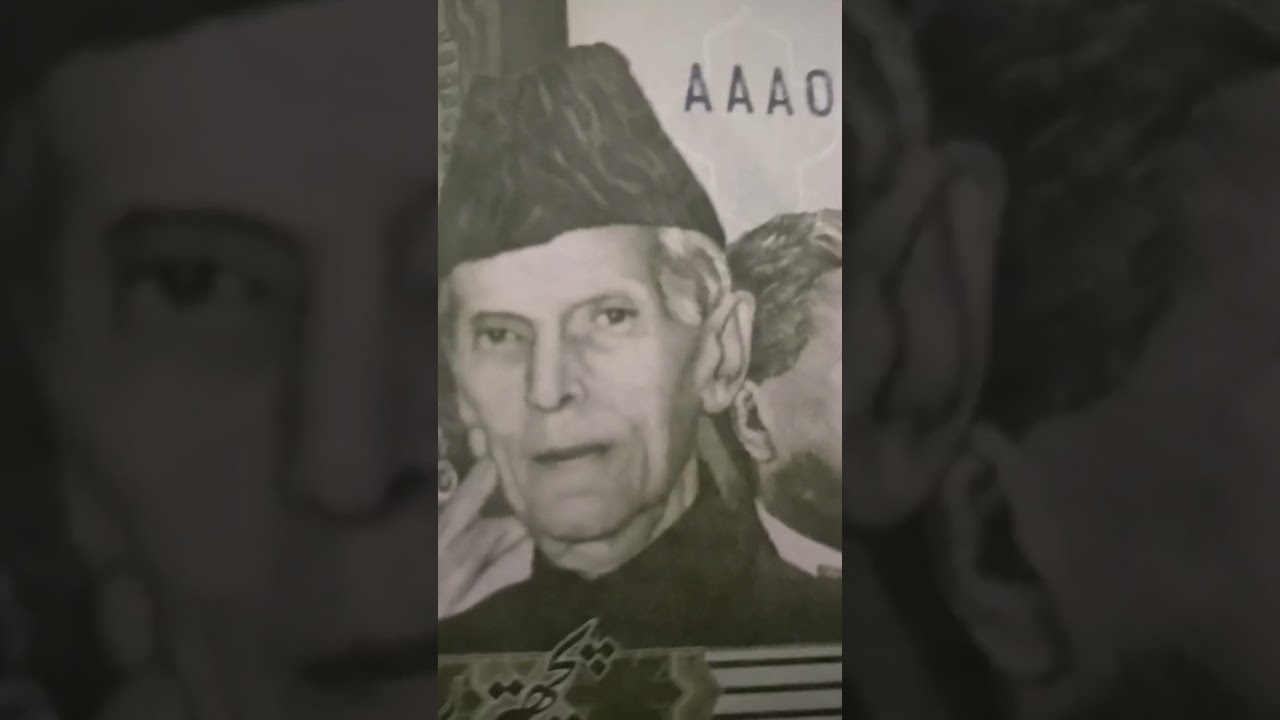 New Pakistani currency 75 rupees note.75 years celebration of Pakistan.