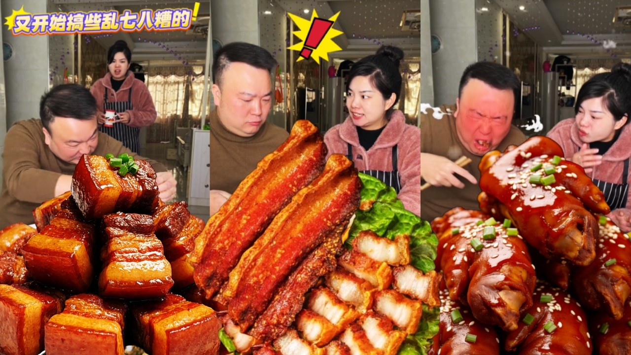 臭老公又使坏偷偷在饭里给我放芥末，看我怎么反向整蛊他！让他哑巴吃黄连有苦说不出！