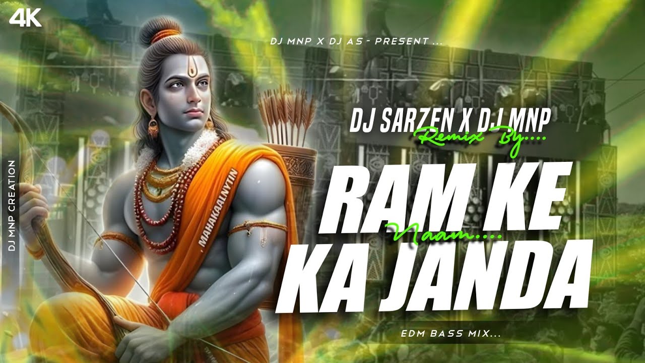 Ram Ke Naam Ka Jhanda - Tapori Mix Dj SarZen - Dj SarZen Personal Song