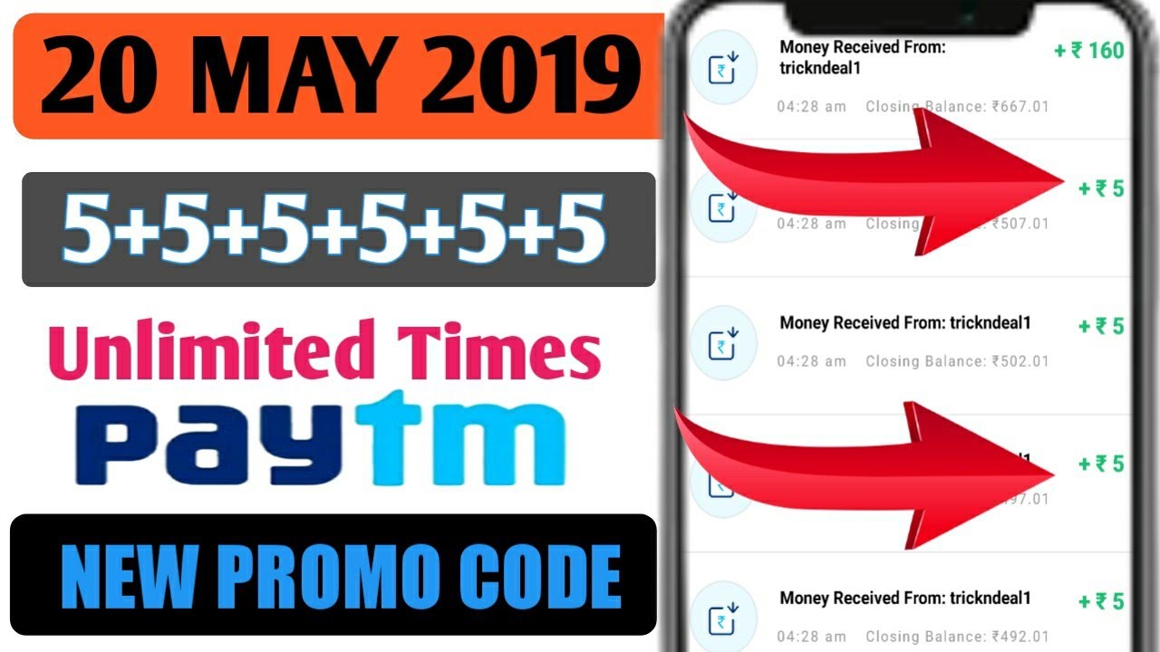 PAYTM ADD MONEY NEW PROMO CODE LIVE PROOF