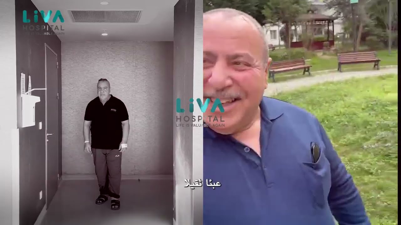 قصة مؤثرة لرجل تغلّب على الباركنسون بعد سنوات من المعاناة #تركيا #dbs #باركنسون