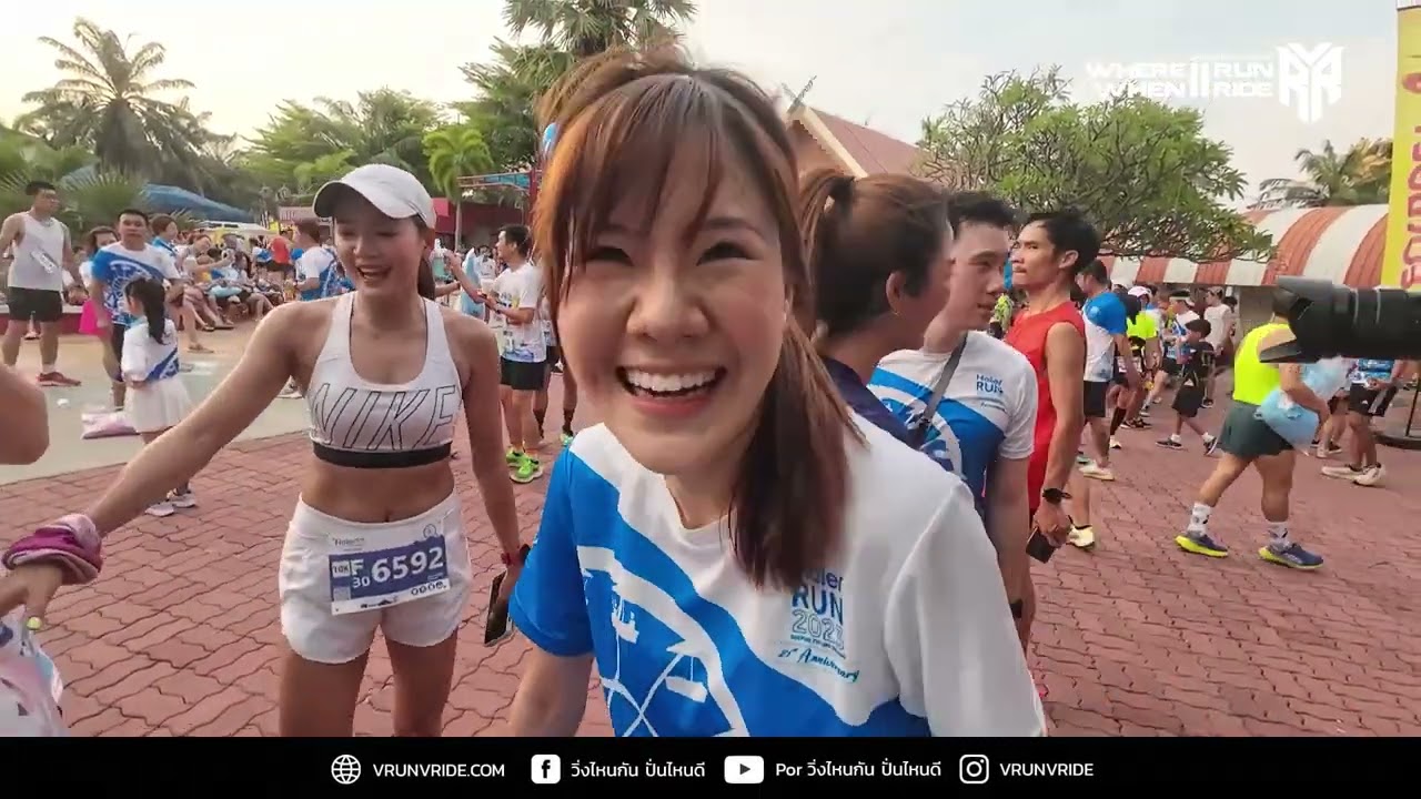ไปงานวิ่ง Haier Run แต่งตัวใช้งบเท่าไหร่