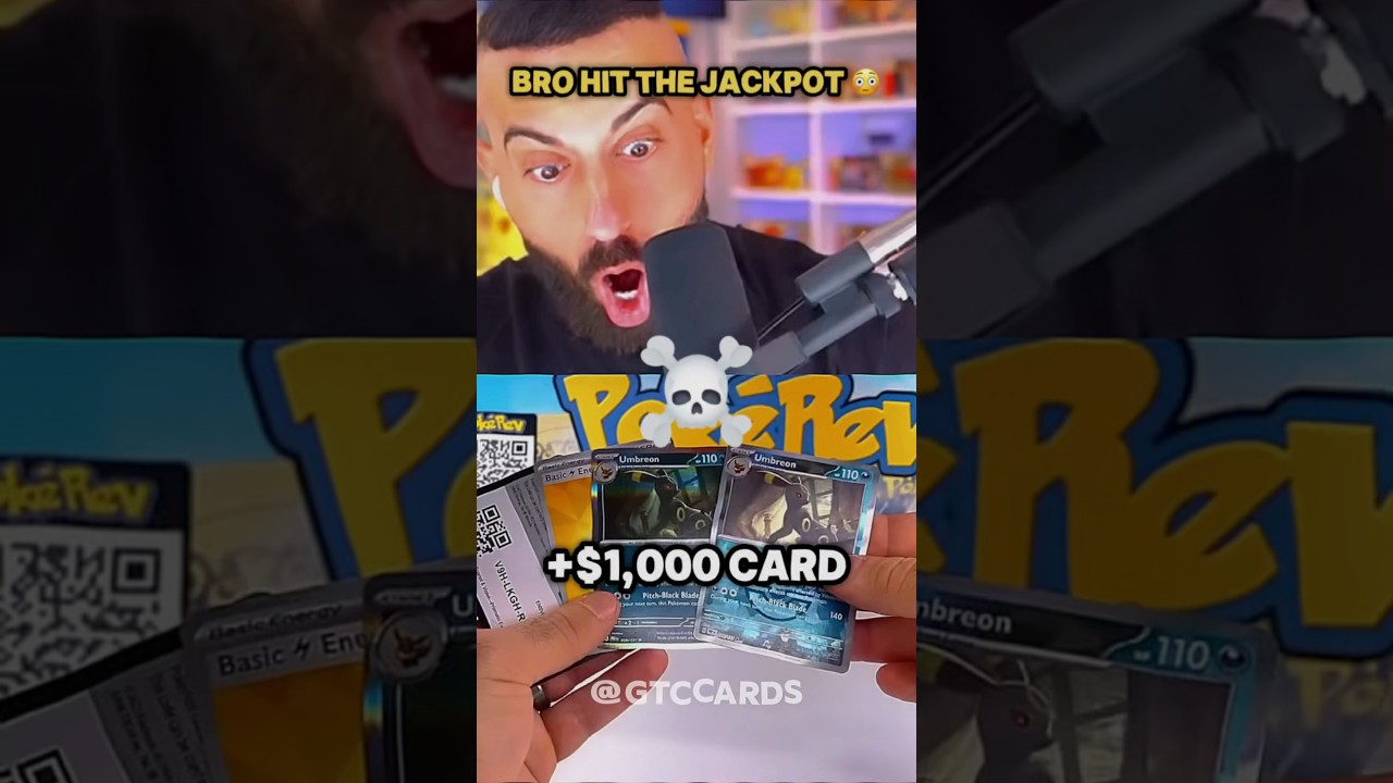 PokeRev выпускает редчайшие карты призматической эволюции 💀