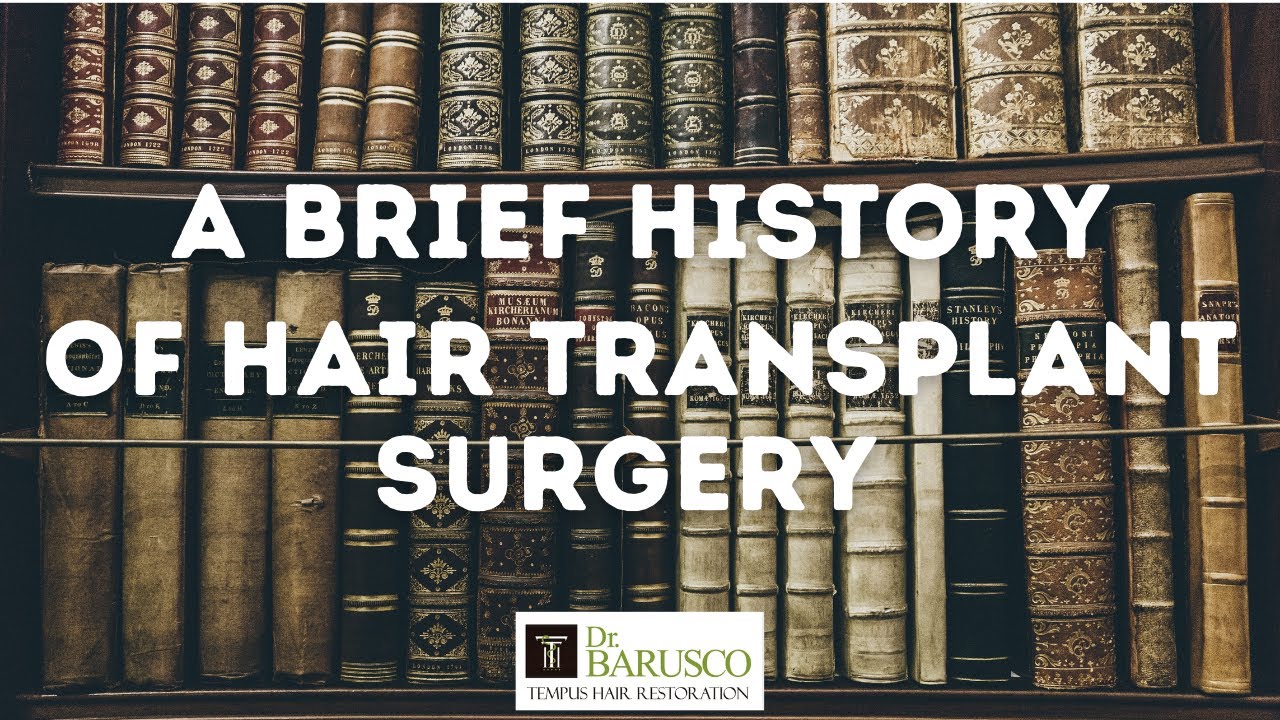 Краткая история хирургии по пересадке волос