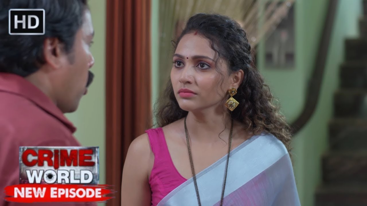 घर का चिराग | अपराध का सच | Crime World