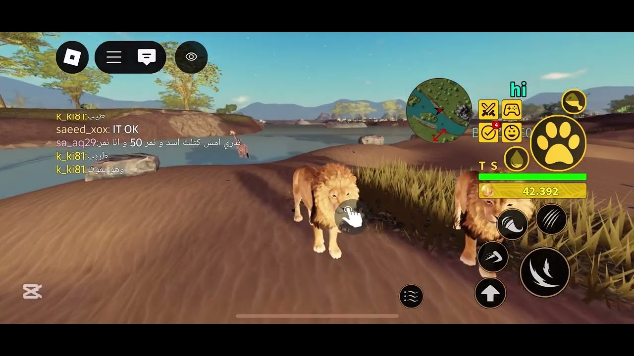 الجزء 3: نهاية التماسيح؟! معركة خطيرة! 🐊💀🦁 | Roblox Savannah Live