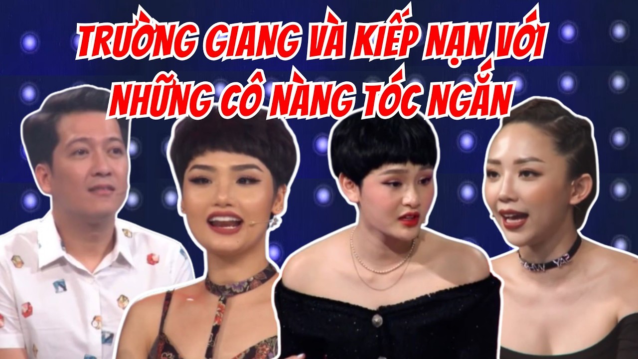 Trường Giang và 