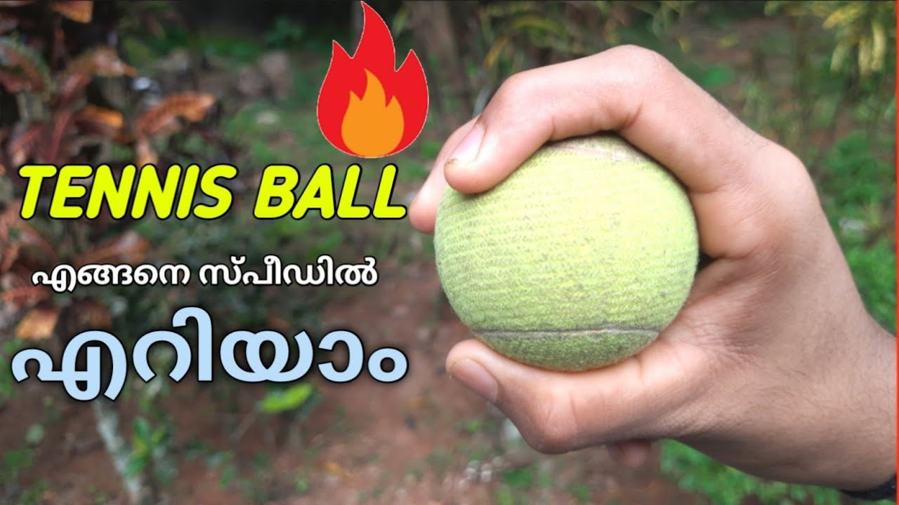 TENNIS BALL സ്പീഡിൽ ഇടാം🔥 HOW TO BOWL FASTER 🔥 CRICKET MALAYALAM