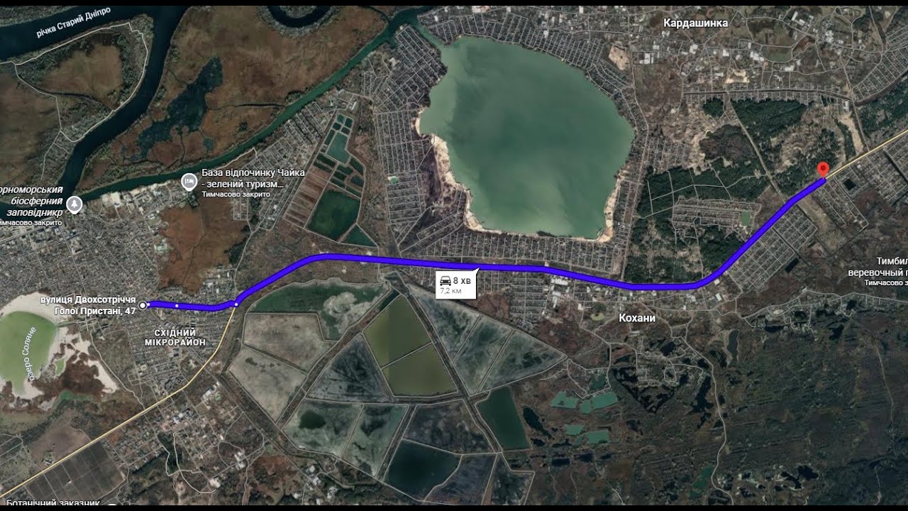 Р-57.. Стан дороги: м.Гола-пристань, с.Кохани.