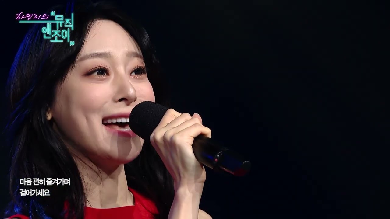 [마스터 버전] 오승하 2025년 발매 신곡 🎵아버지 l 뮤직앤조이(10회)