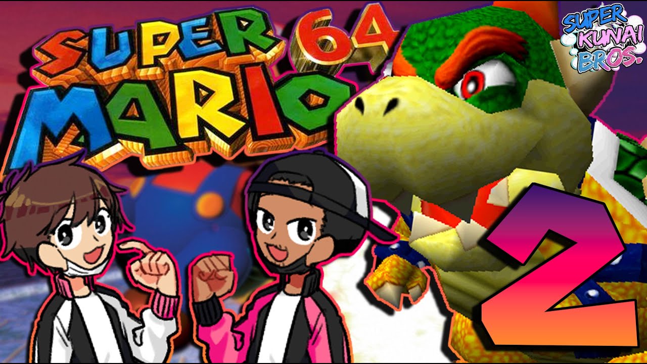 Getting Bullied by the Bullies. |【SUPER MARIO 64】 | PART 2 | SuperKunaiBros.
