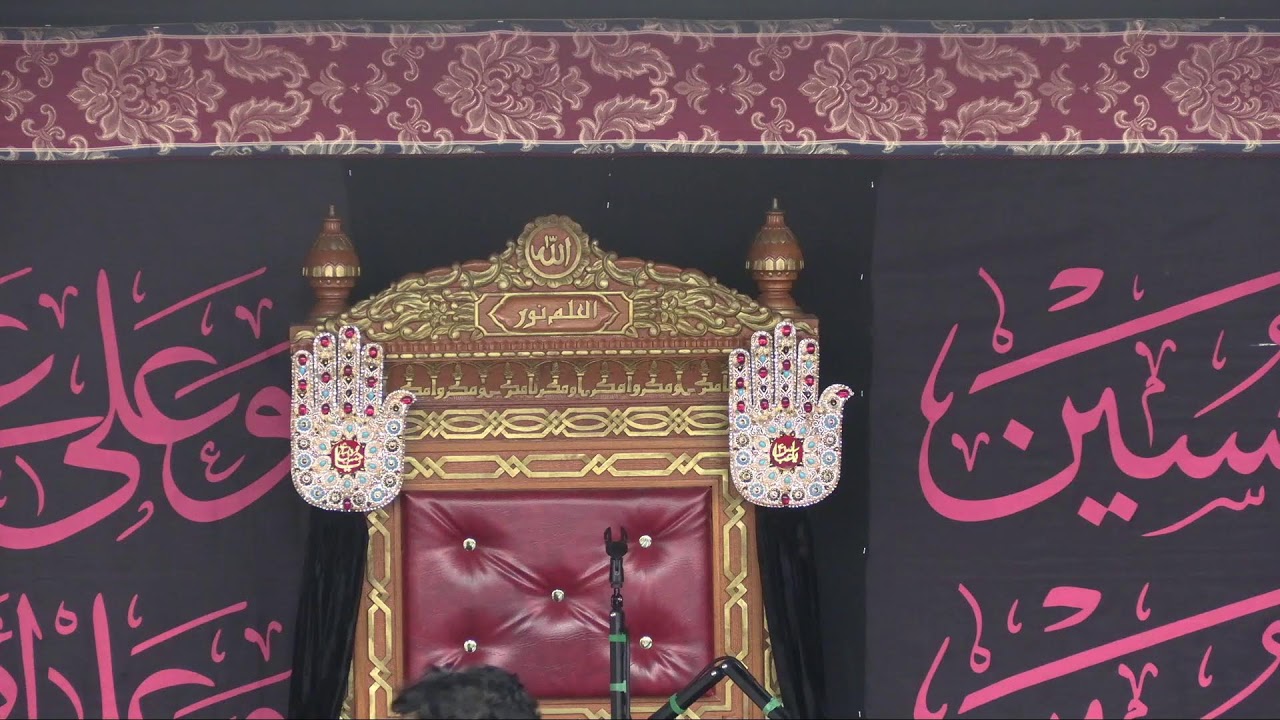 Shab e Ghum | Al-Khoei Islamic Center NY