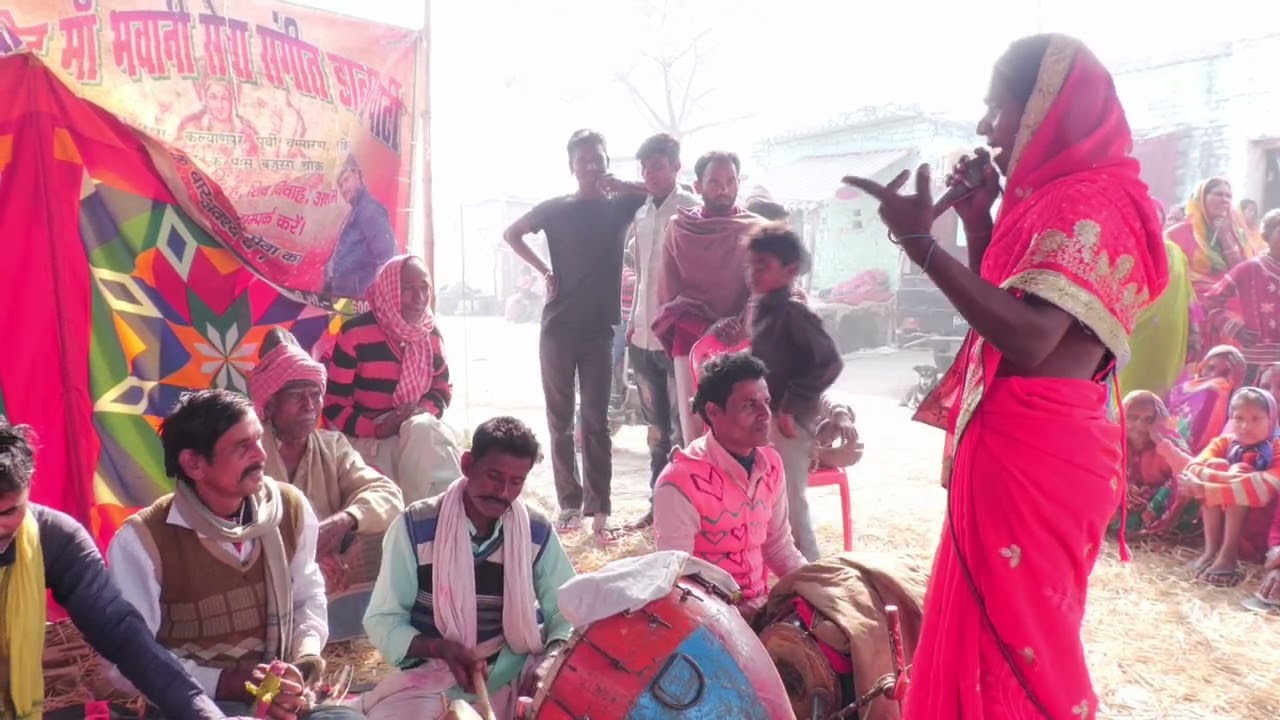 #बार