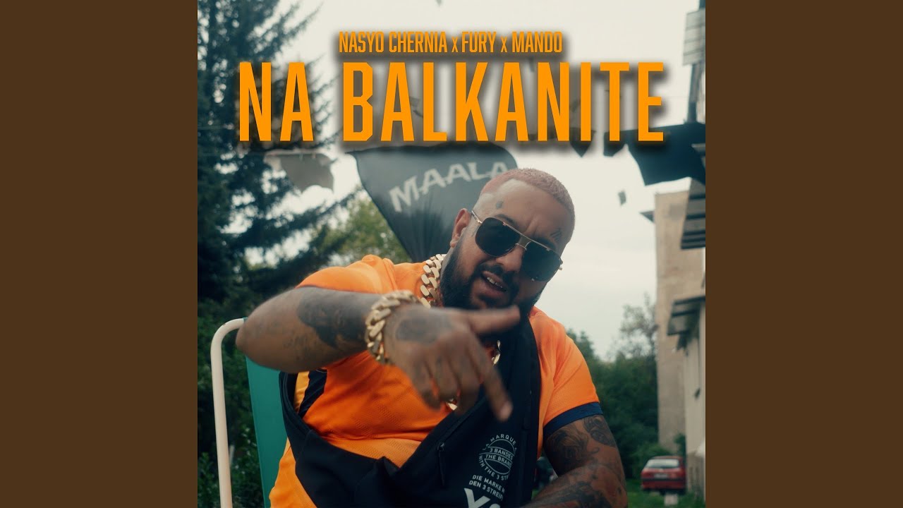 NA BALKANITE