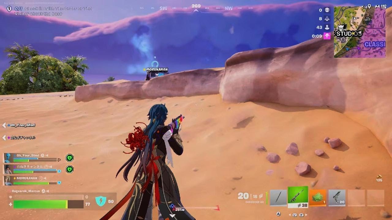 Fortnite_20260305150931 rescue from teammate last battles end up kill
