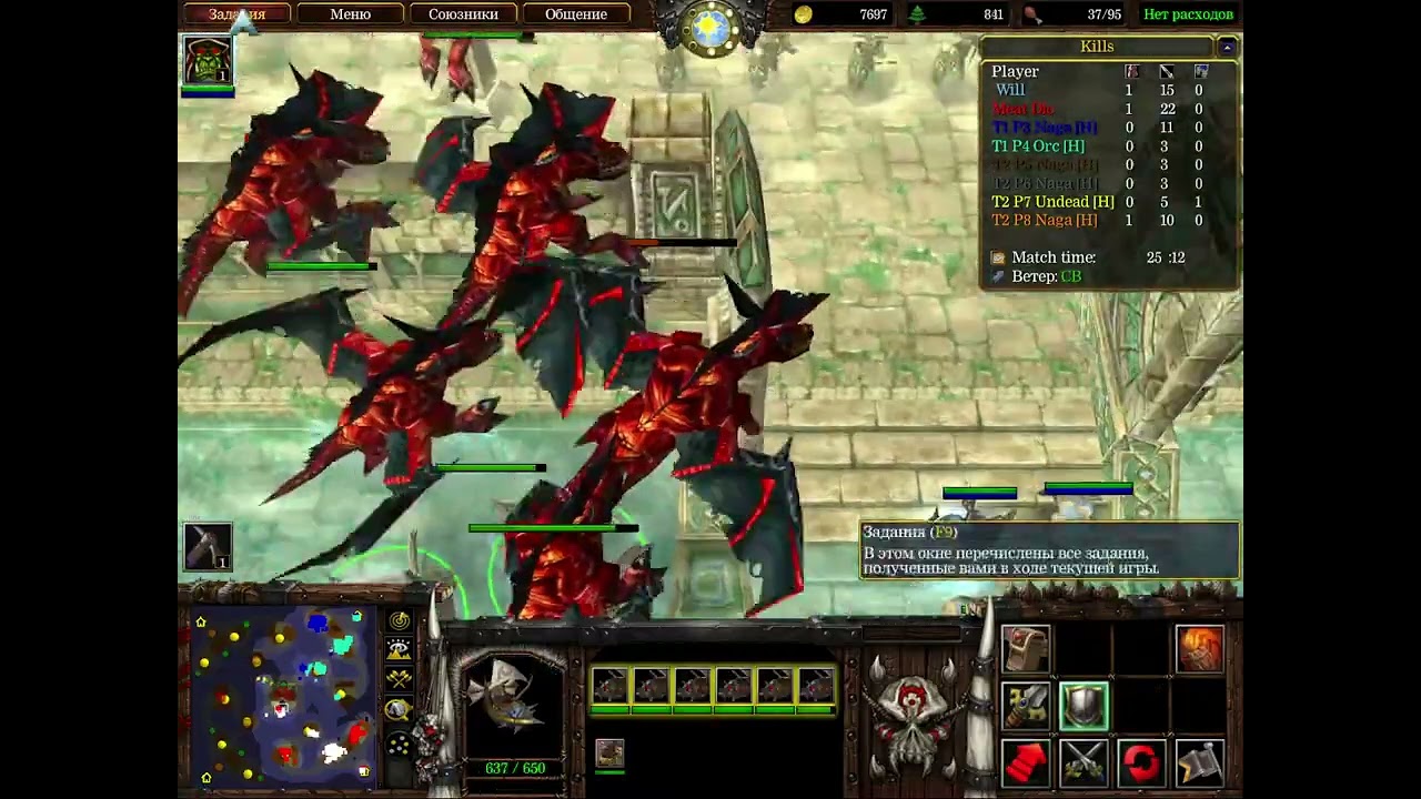 Melee Campaign Heroes