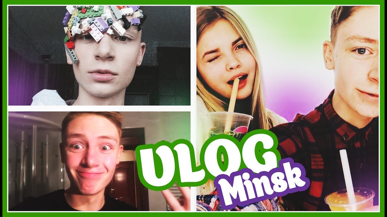 VLOG: В Минске с Алиной // Необычная Съемка! // Дима Ермузевич