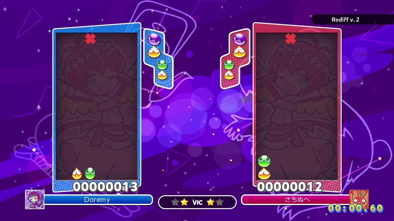 [Puyo Puyo Champions] Ranked Match: Doremy vs. さちぬへ (14-06-2019, Switch)