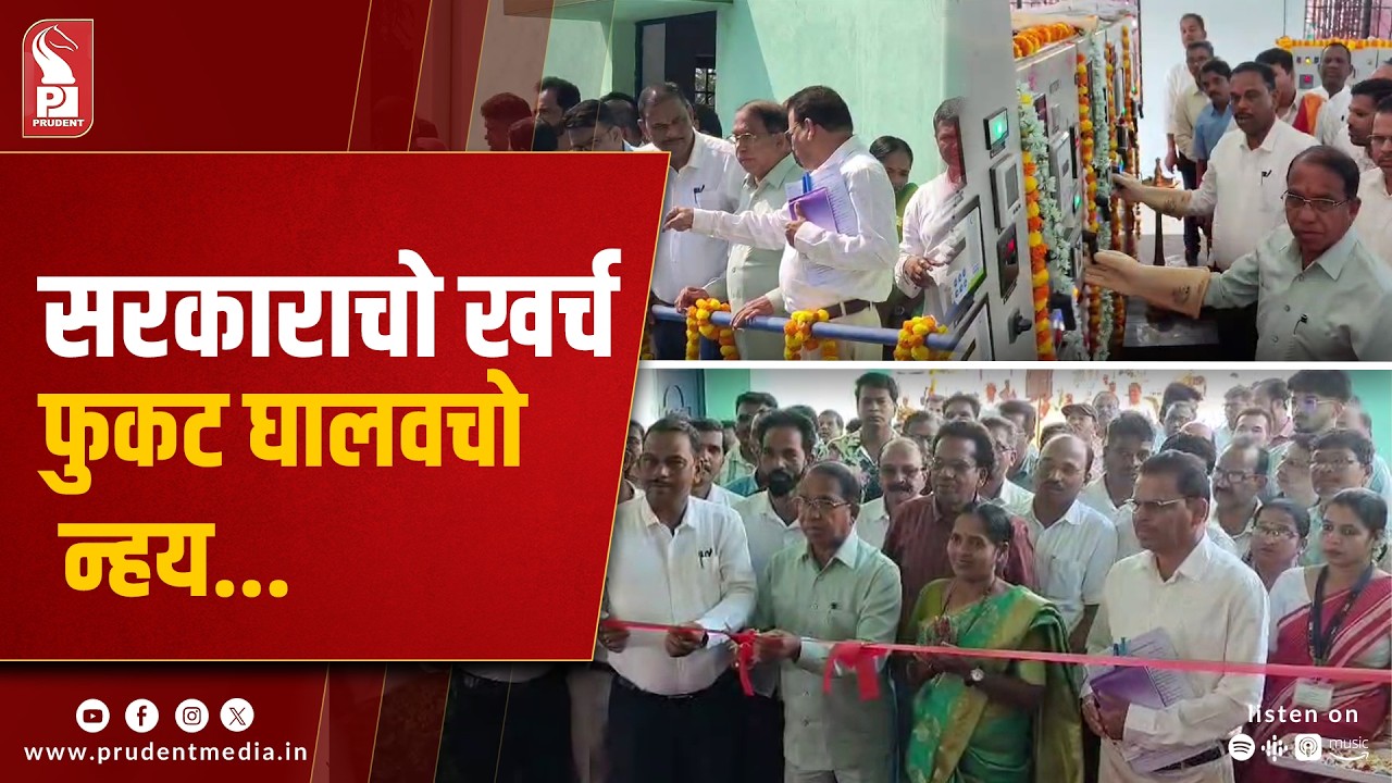₹1,700 Cr Tillari Project Should Benefit Farmers, Says Min Shirodkar