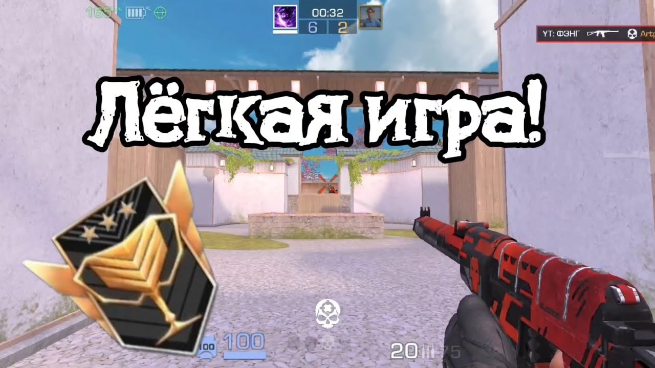 ЛЁГКАЯ КАТКА В ДУЭЛЯХ! 🤯