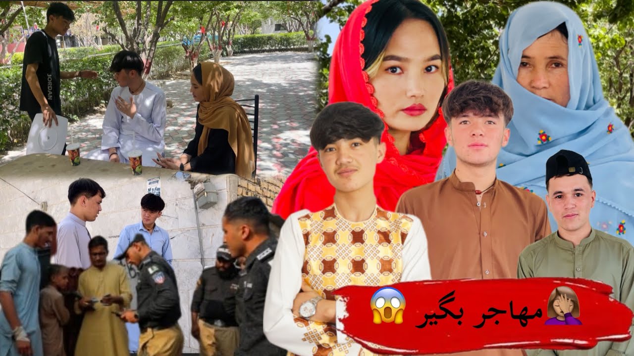 New Hazaragi Drama #shortfilm | Mahajir  | #2025  فلم جدید هزارگی مهاجرت 🥺💔 @SalimaHaqjo 