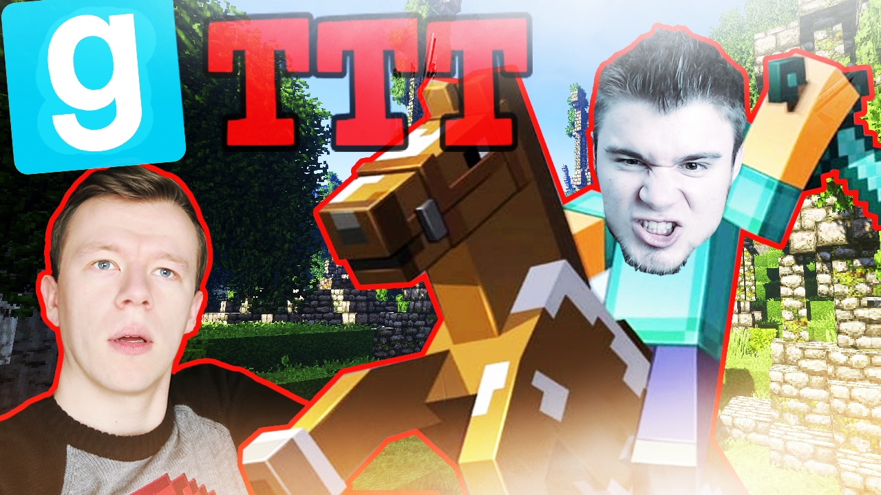 MINECRAFT! | Garry's mod (With: SKROMNA EKIPA) #497 - TTT [#78] #Bladii #Po polsku #PL