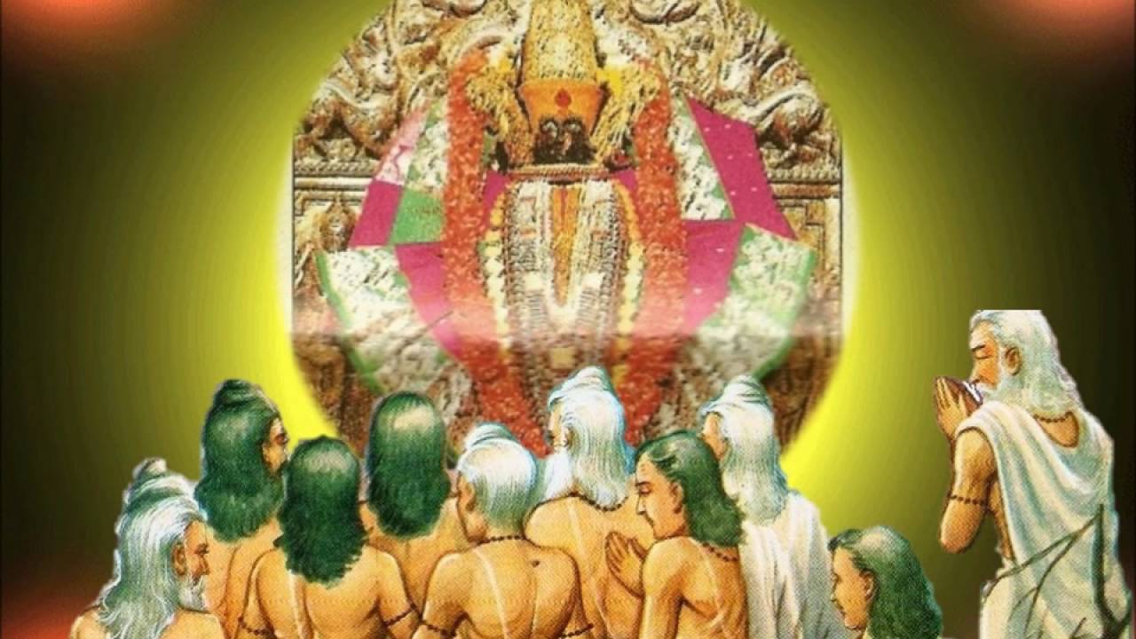 Malaxmi Chalisa